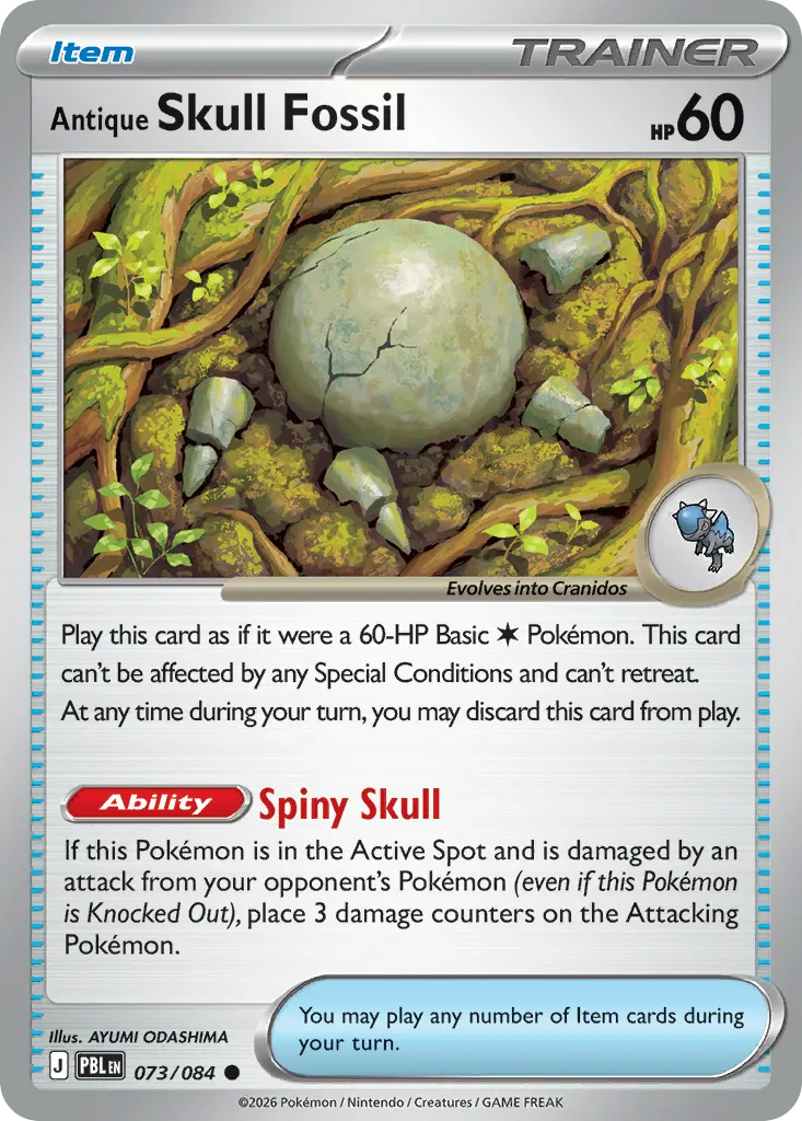 Antique Skull Fossil — ME05: Pitch Black — Pokémon