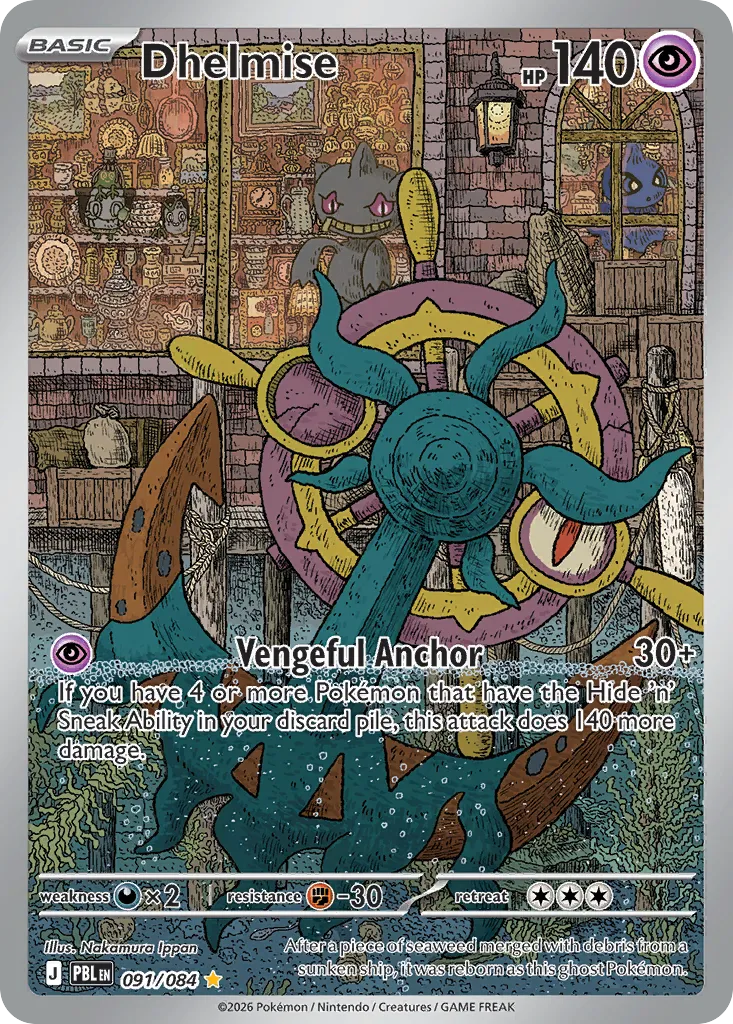 Dhelmise — ME05: Pitch Black — Pokémon