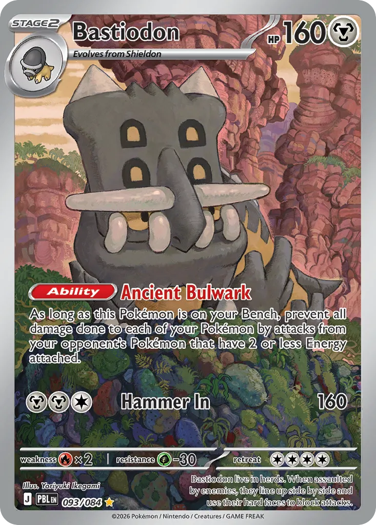 Bastiodon from ME05: Pitch Black - Pokemon