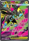 Product image for Mega Zeraora ex