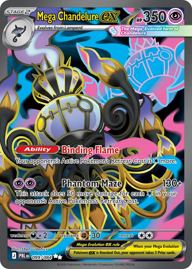 Mega Lugulabre ex from ME05: Pitch Black - Pokemon