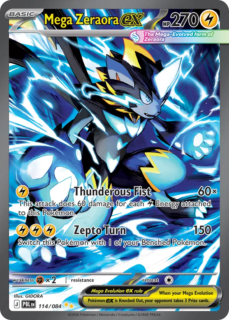Mega Zeraora ex — ME05: Pitch Black — Pokémon