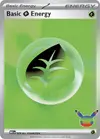 Product image for Énergie Plante de base