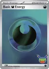 Product image for Énergie Obscurité de base
