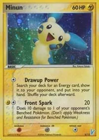 Negapi — EX Trainer Kit 2: Plusle & Minun — Pokémon