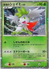 Product image for Icy Sky's Shaymin