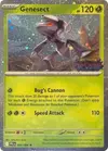 Product image for Genesect