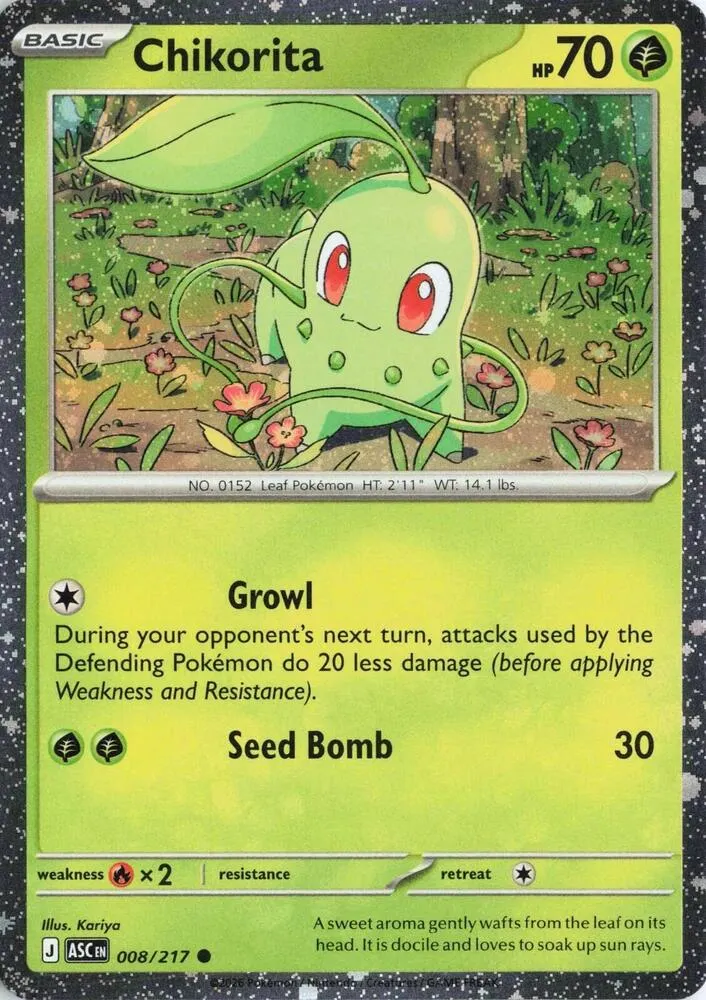 Germignon — Miscellaneous Cards & Products — Pokémon