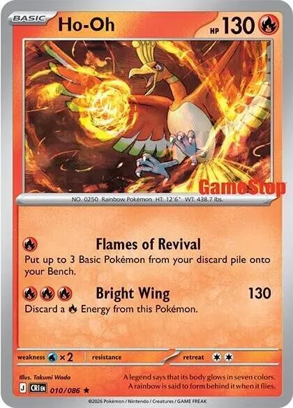 Ho-Oh — Miscellaneous Cards & Products — Pokemon