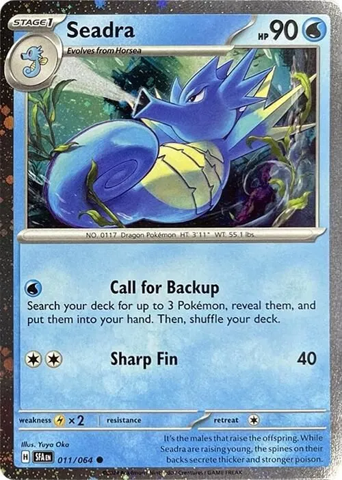 Seadra — Miscellaneous Cards & Products — Pokemon