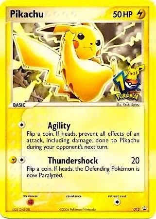 Pikachu — Miscellaneous Cards & Products — Pokemon