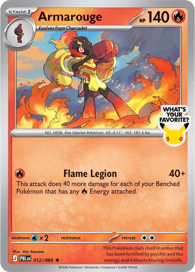 Armarouge — Miscellaneous Cards & Products — Pokémon