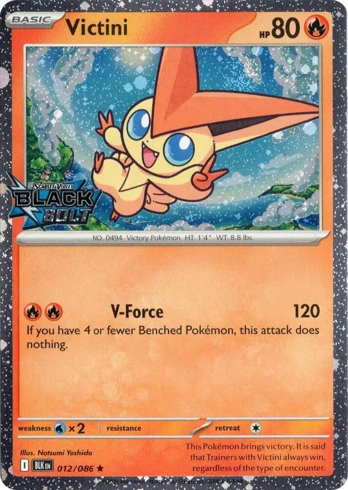 Victini — Miscellaneous Cards & Products — Pokémon