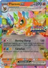 Product image for Pyroli ex