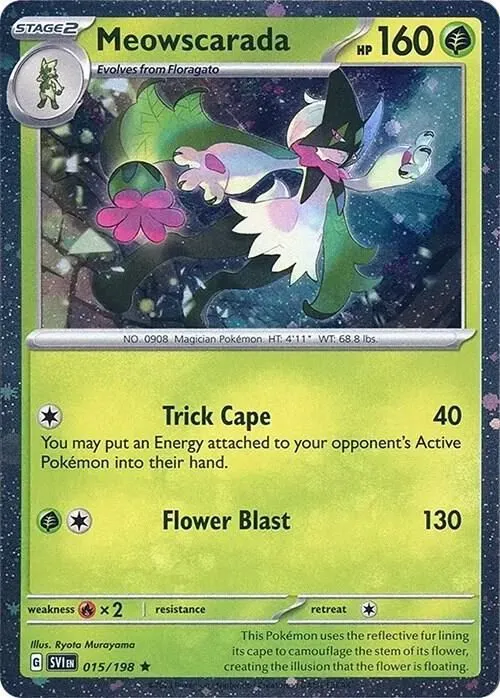 Miascarade — Miscellaneous Cards & Products — Pokemon