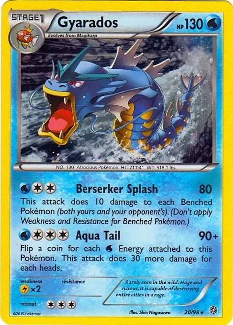 Gyarados — Miscellaneous Cards & Products — Pokemon