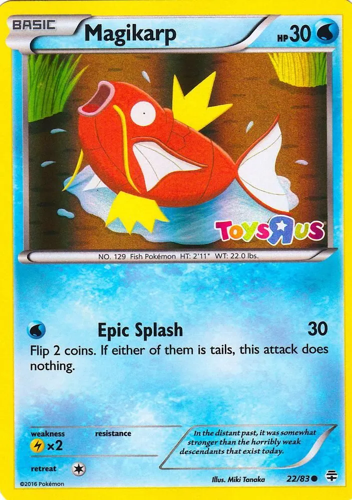 Magicarpe — Miscellaneous Cards & Products — Pokemon