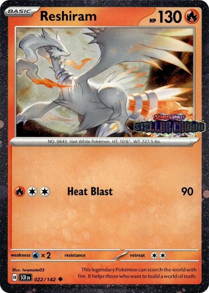 Reshiram — Miscellaneous Cards & Products — Pokemon