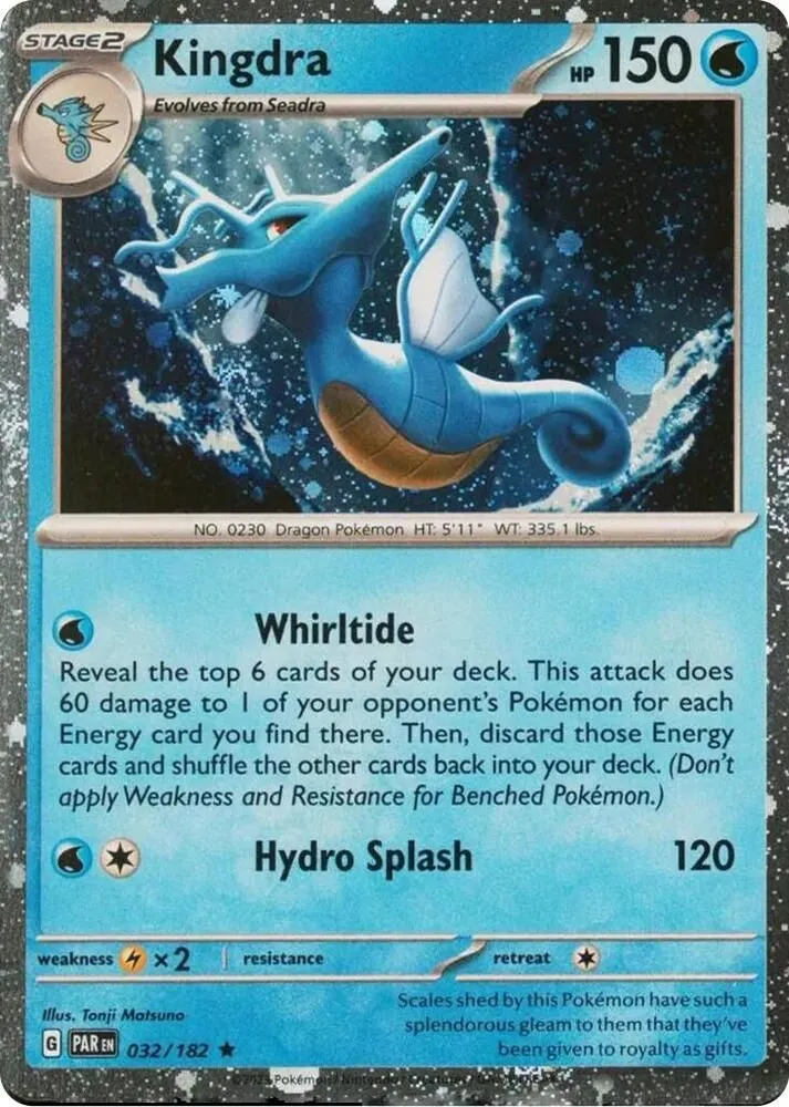 Hyporoi — Miscellaneous Cards & Products — Pokemon