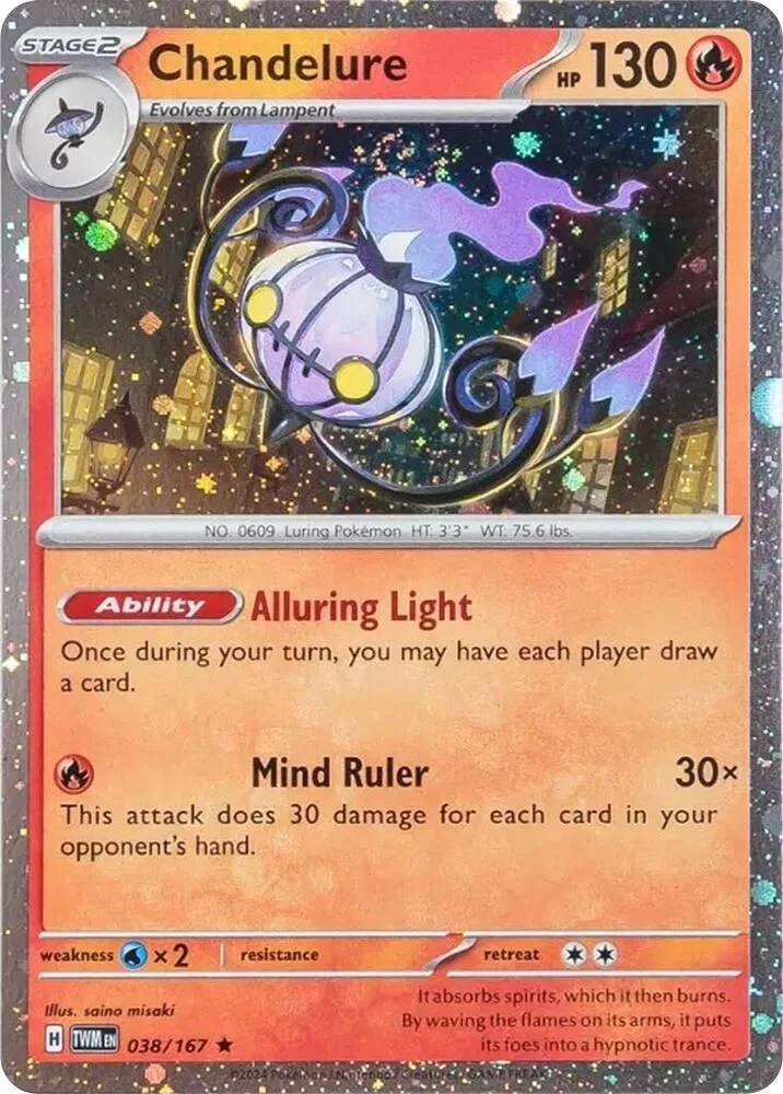 Chandelure — Miscellaneous Cards & Products — Pokemon