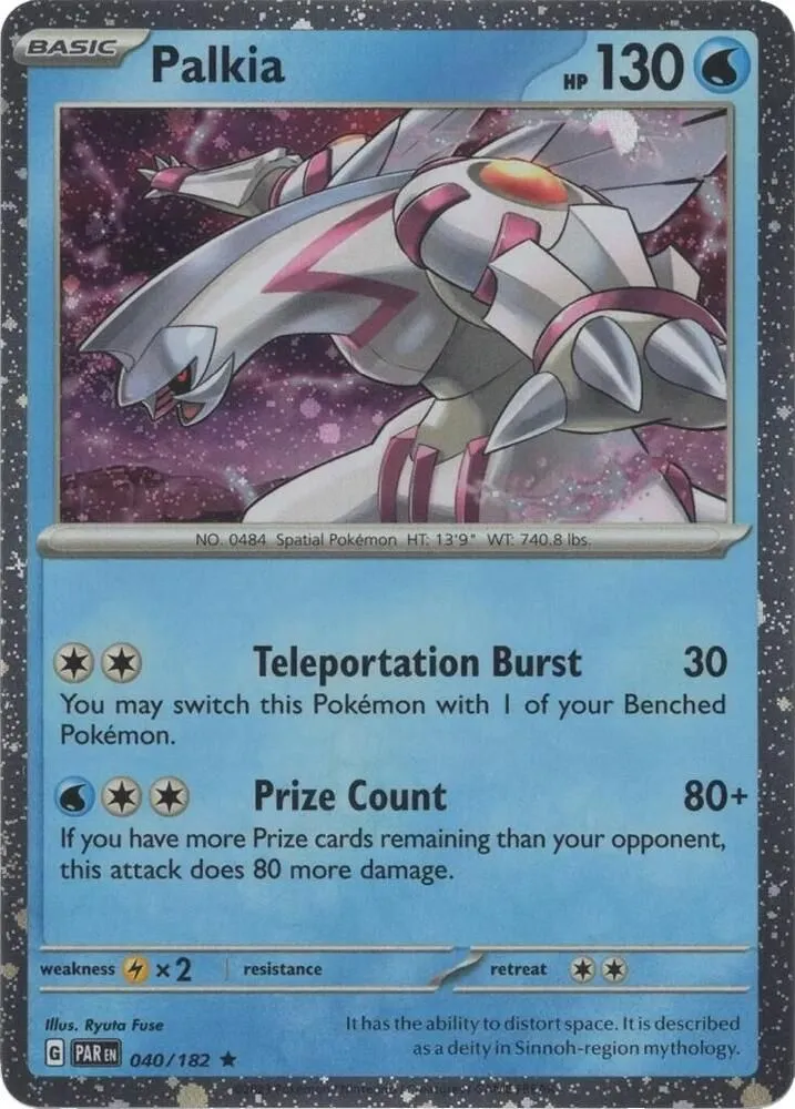 Palkia — Miscellaneous Cards & Products — Pokemon