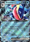 Product image for Greninja ex