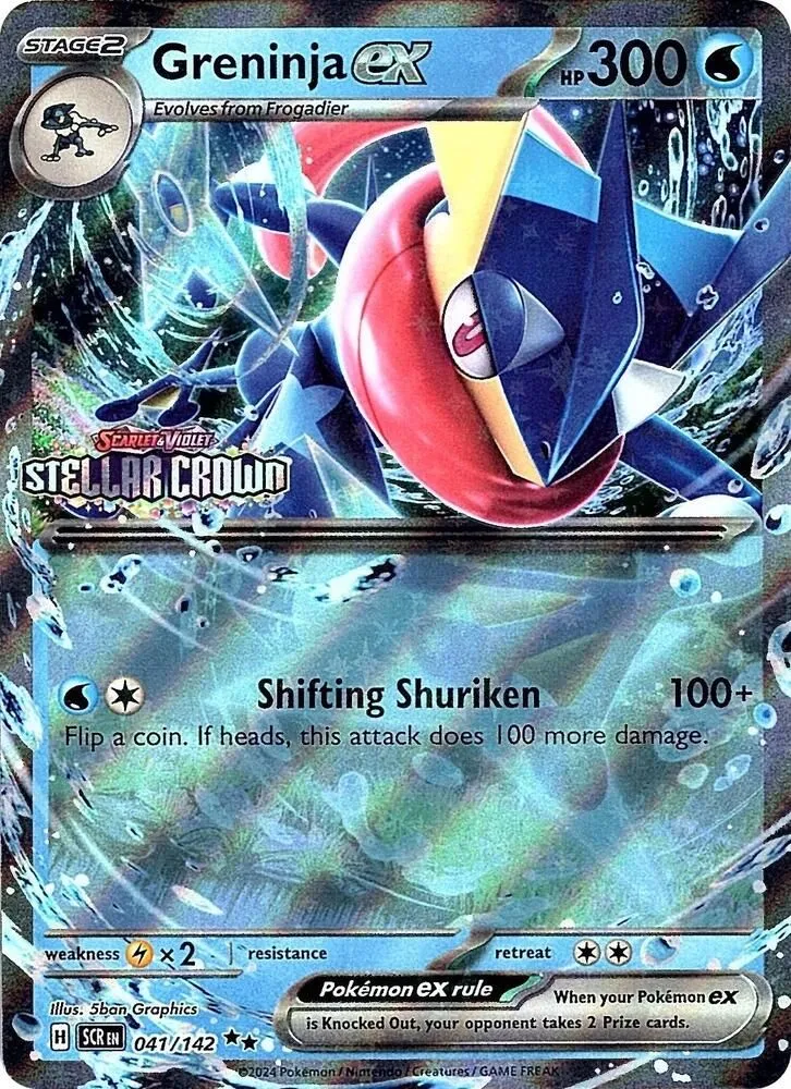 Greninja ex — Miscellaneous Cards & Products — Pokemon