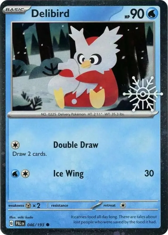 Cadoizo — Miscellaneous Cards & Products — Pokemon