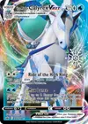 Product image for Ice Rider Calyrex VMAX