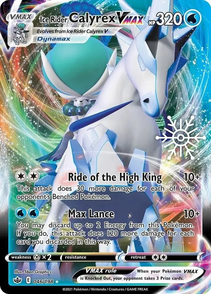 Ice Rider Calyrex VMAX — Miscellaneous Cards & Products — Pokémon