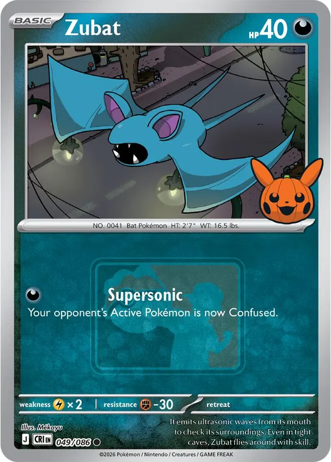Nosferapti — Miscellaneous Cards & Products — Pokemon
