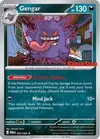 Product image for Ectoplasma