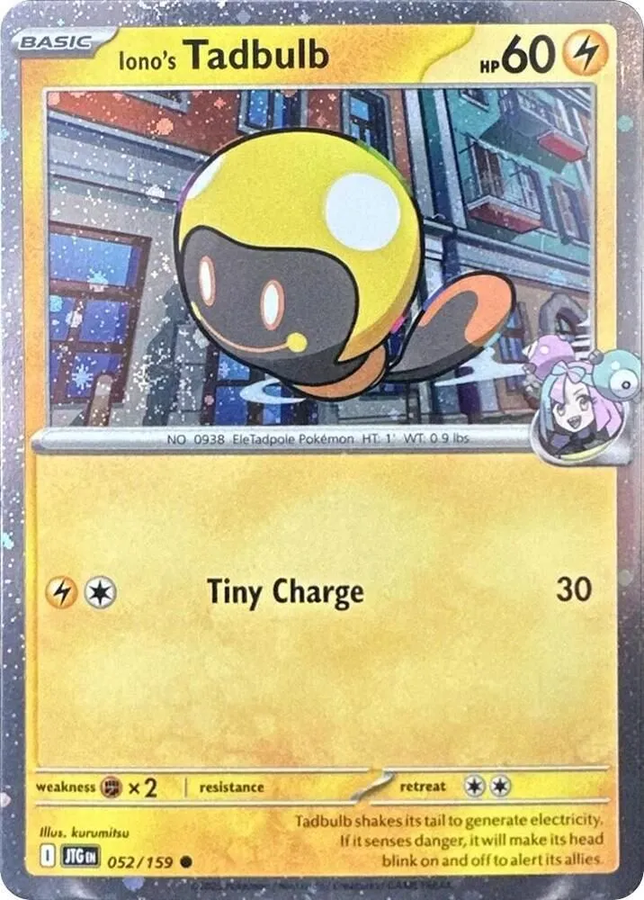 Iono's Tadbulb — Miscellaneous Cards & Products — Pokémon