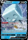 Product image for Eiscue V