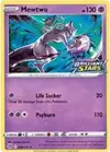 Product image for Mewtwo