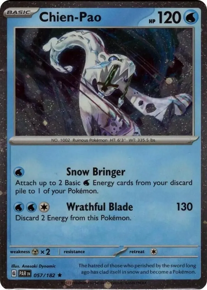 Baojian — Miscellaneous Cards & Products — Pokemon