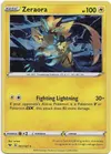 Product image for Zeraora