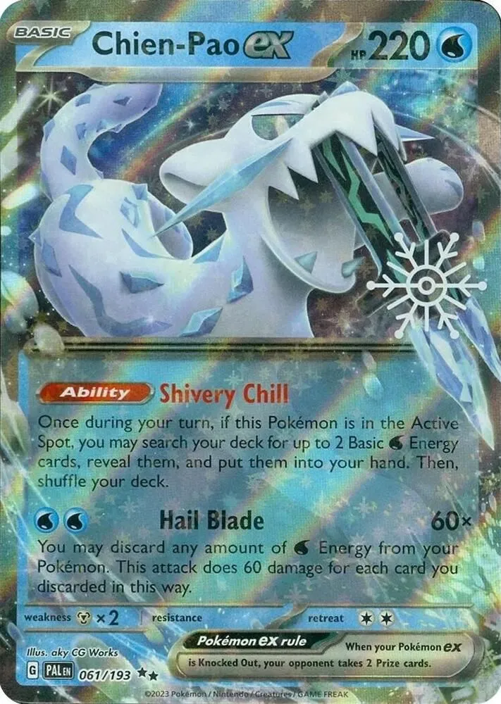 Baojian ex — Miscellaneous Cards & Products — Pokémon