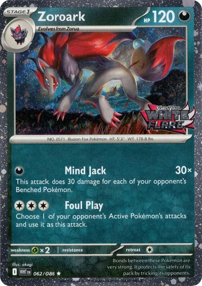 Zoroark — Miscellaneous Cards & Products — Pokemon