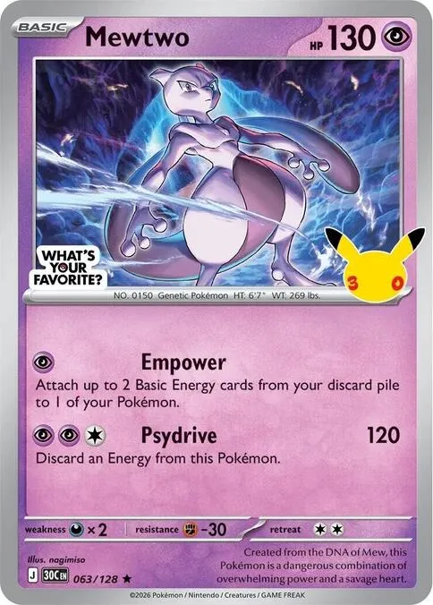 Mewtwo — Miscellaneous Cards & Products — Pokemon