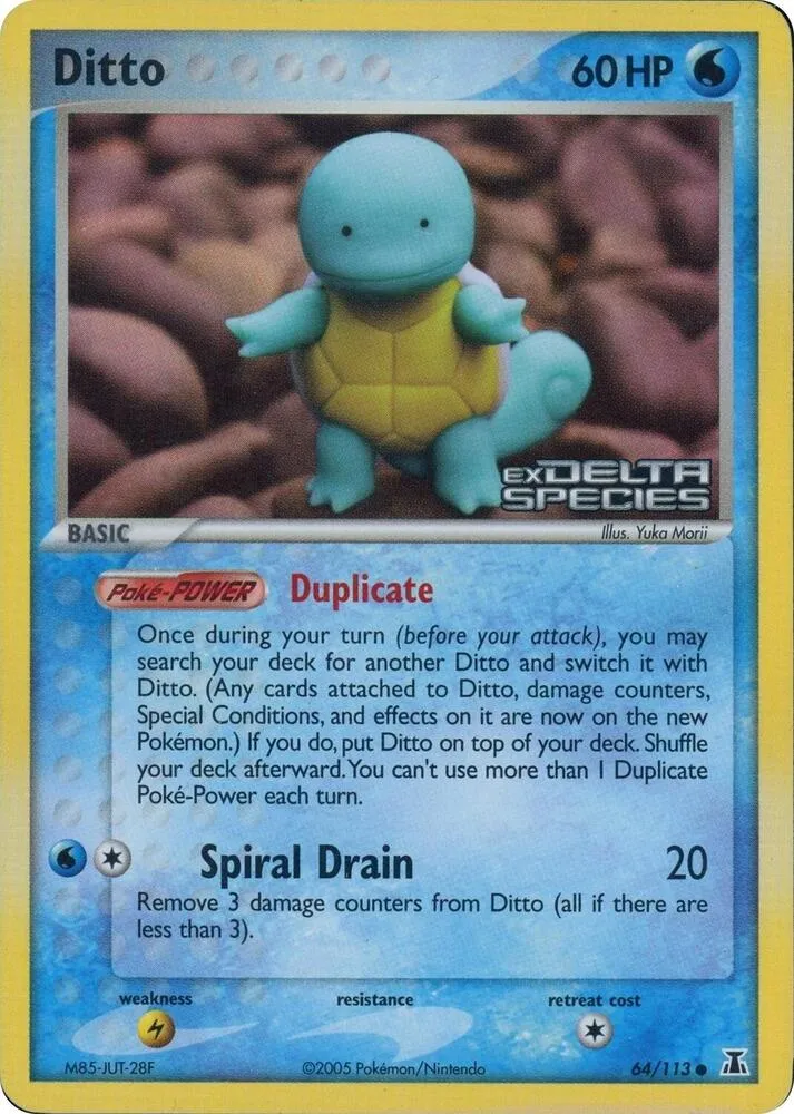 Métamorph — Miscellaneous Cards & Products — Pokemon