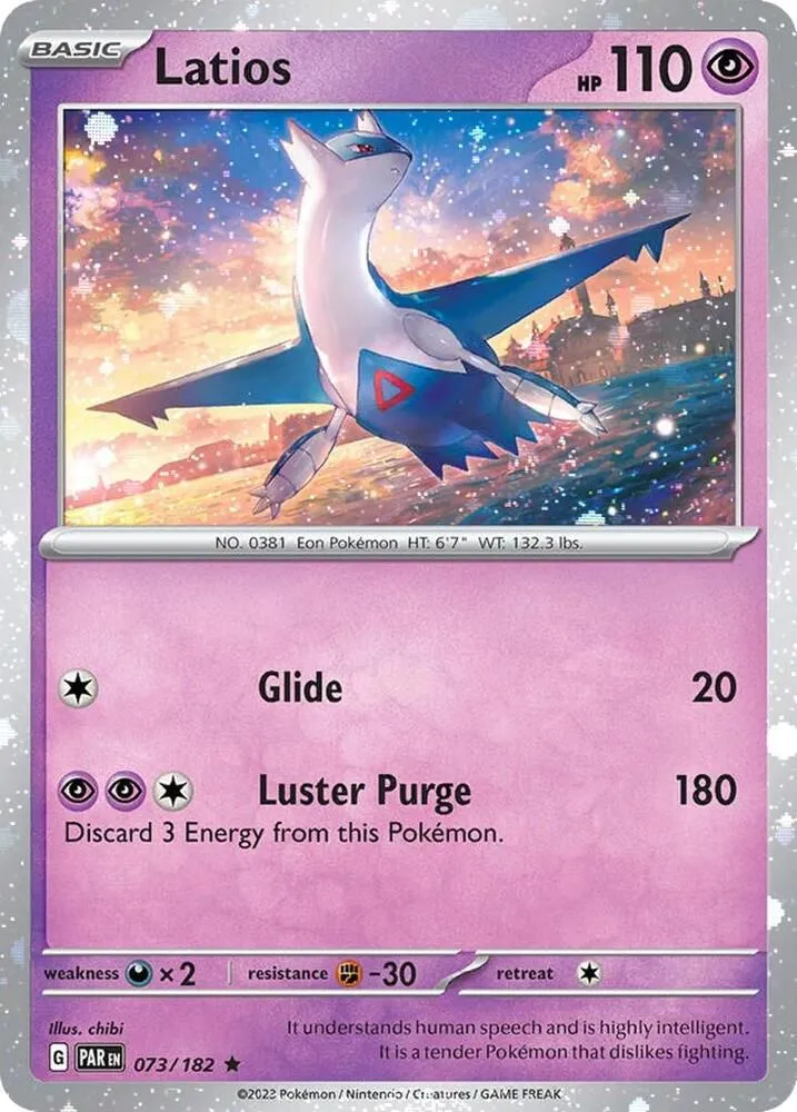 Latios from Miscellaneous Cards & Products - Pokemon
