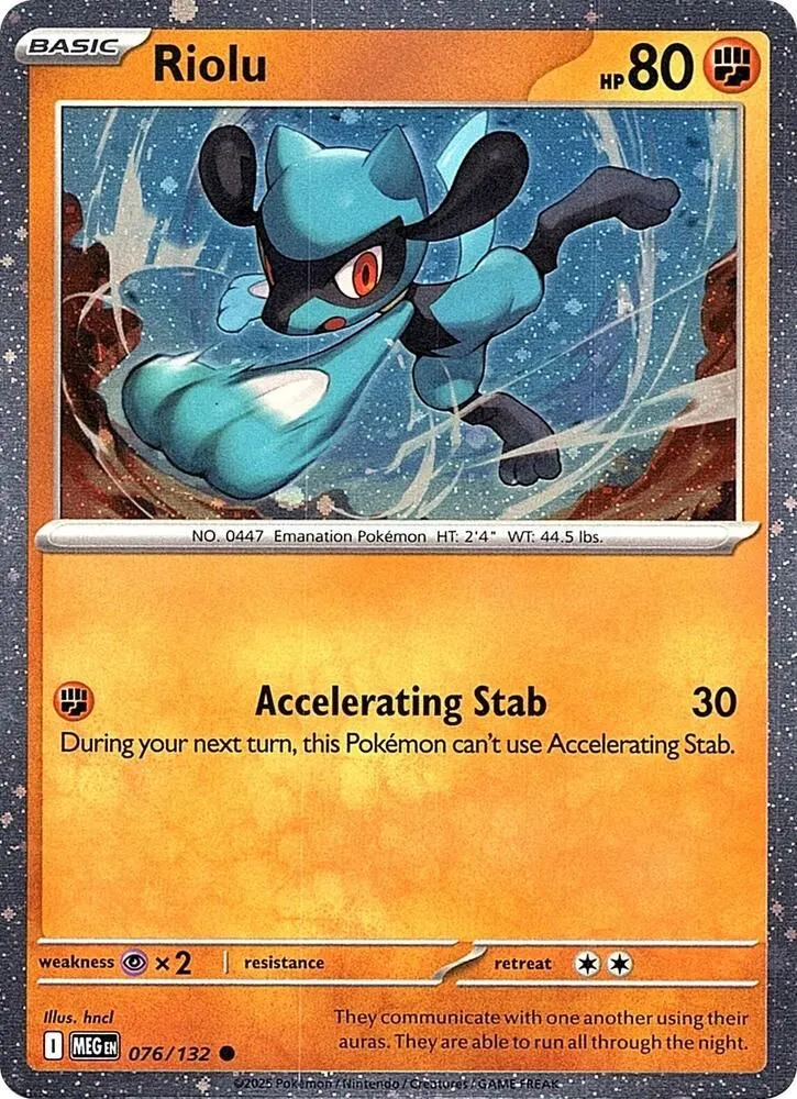 Riolu — Miscellaneous Cards & Products — Pokémon