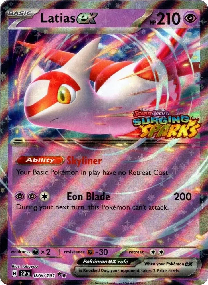 Latias ex — Miscellaneous Cards & Products — Pokemon