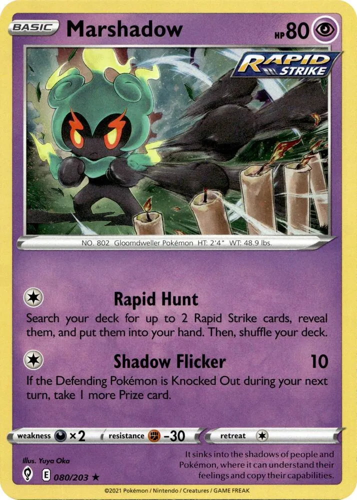 Marshadow — Miscellaneous Cards & Products — Pokemon