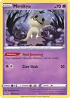 Product image for Mimikyu