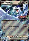 Product image for Lugia ex