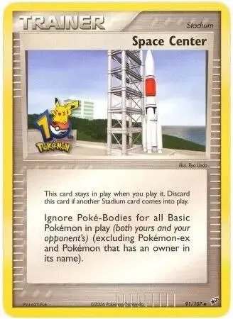 Space Center — Miscellaneous Cards & Products — Pokemon