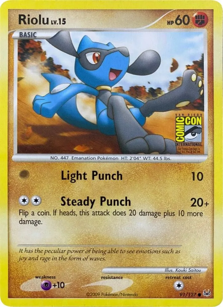 Riolu — Miscellaneous Cards & Products — Pokemon