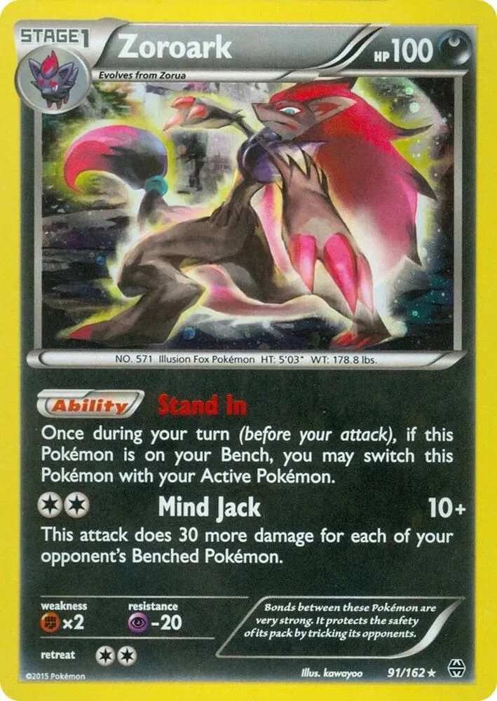 Zoroark — Miscellaneous Cards & Products — Pokemon